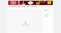 Desktop Screenshot of indiafirstepaper.com